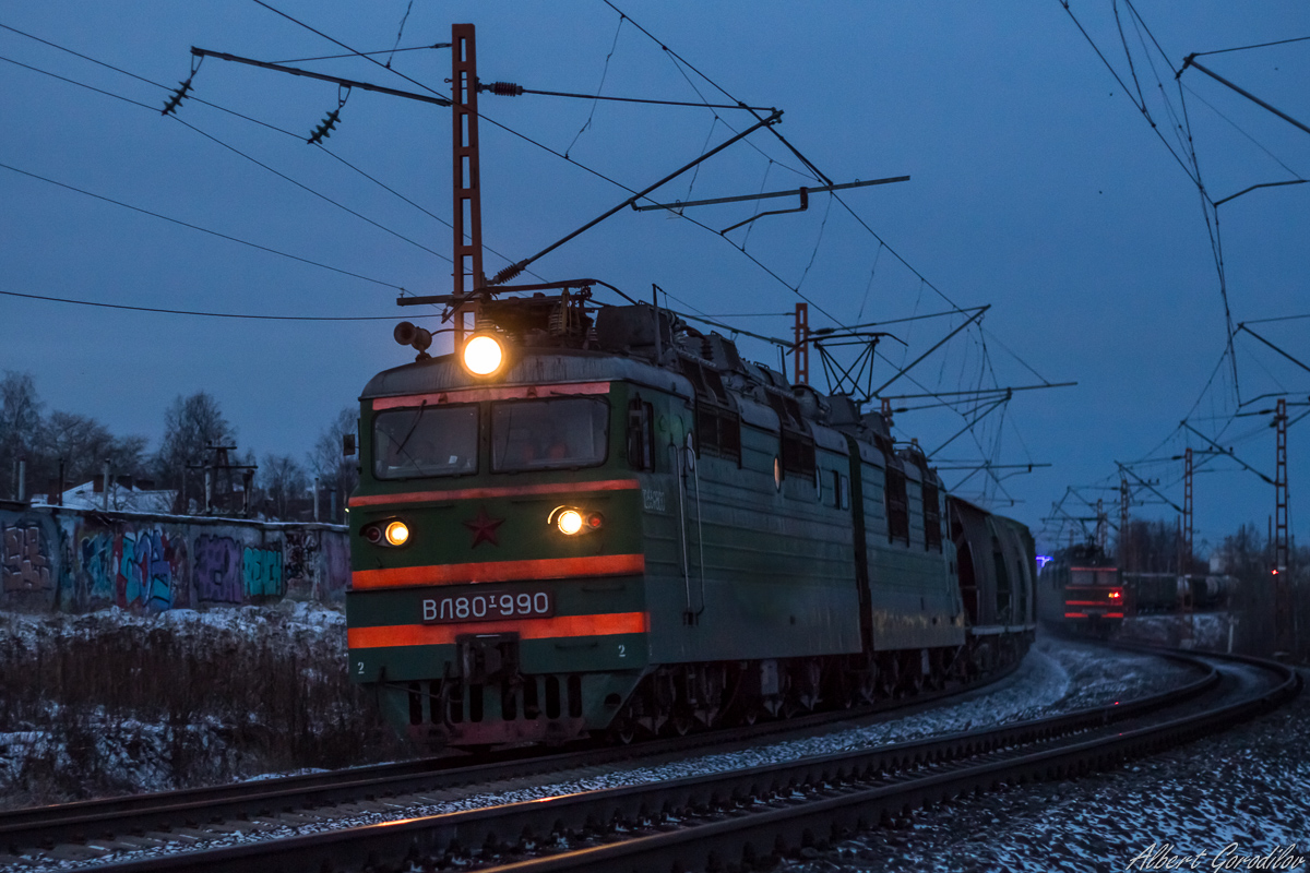 ВЛ80Т-990