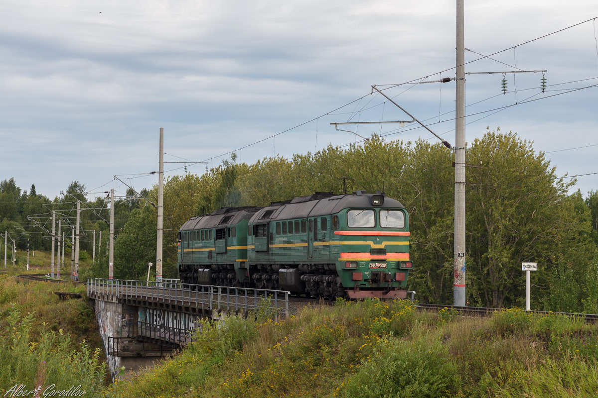 3М62У-0005