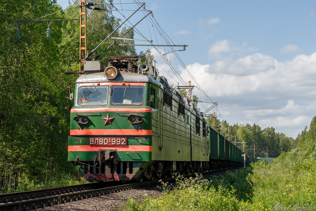 ВЛ80Т-992