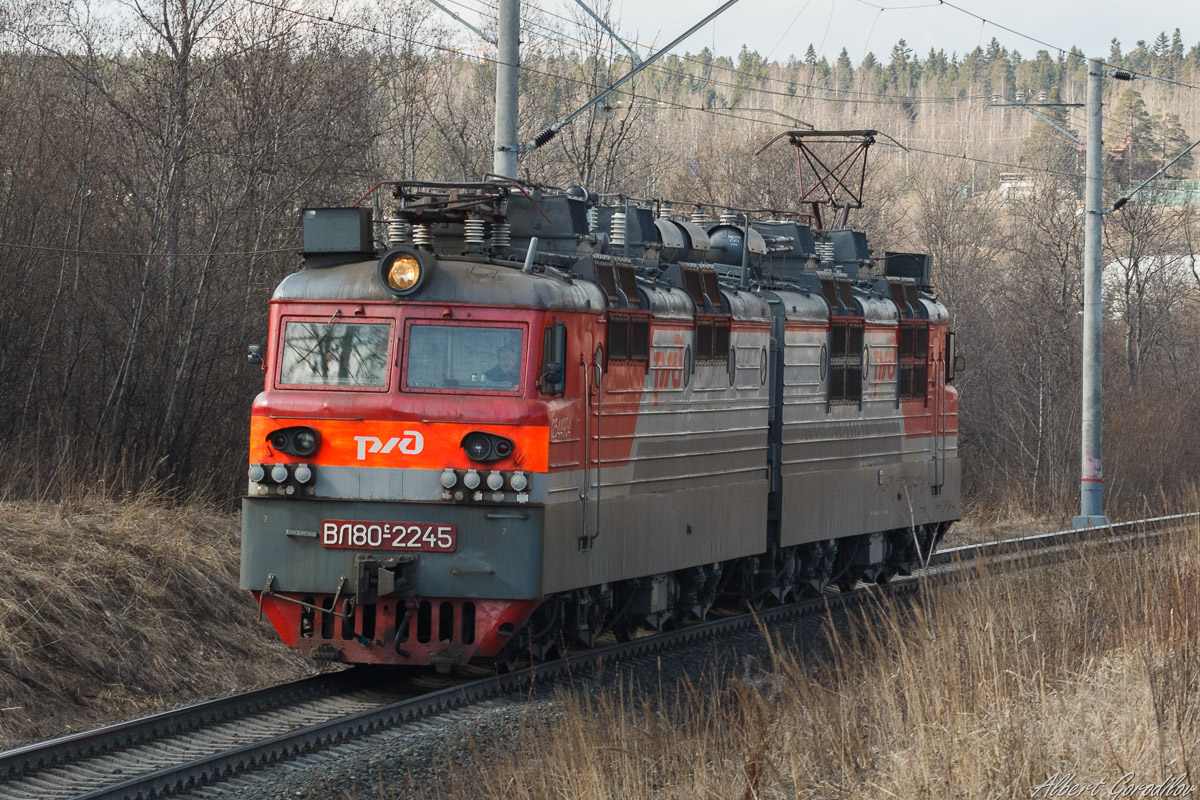 ВЛ80С-2245