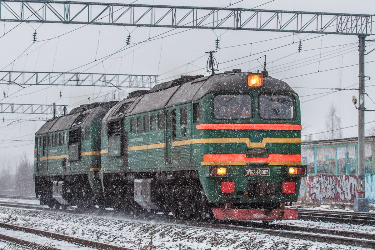 3М62У-0005