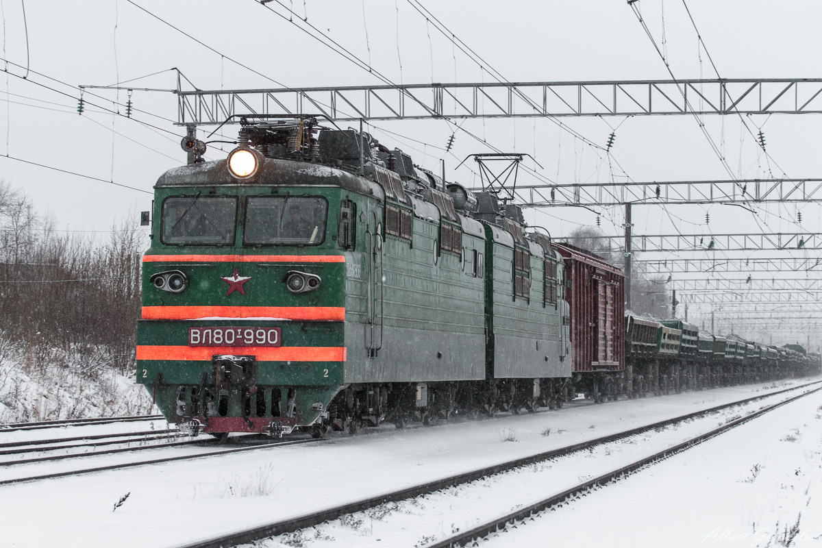 ВЛ80Т-990