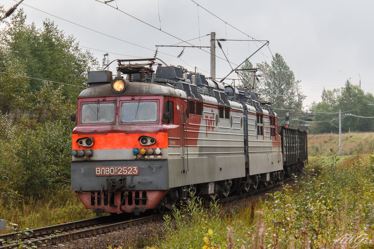 ВЛ80С-2523