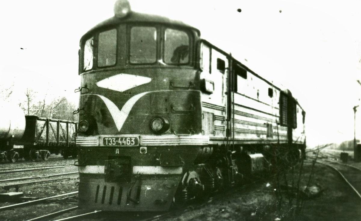 ТЭ3-4463