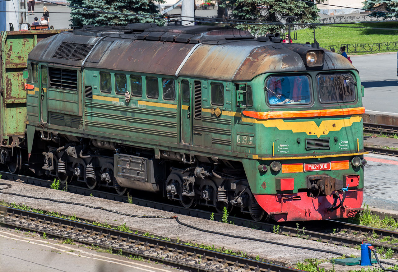 М62-1500