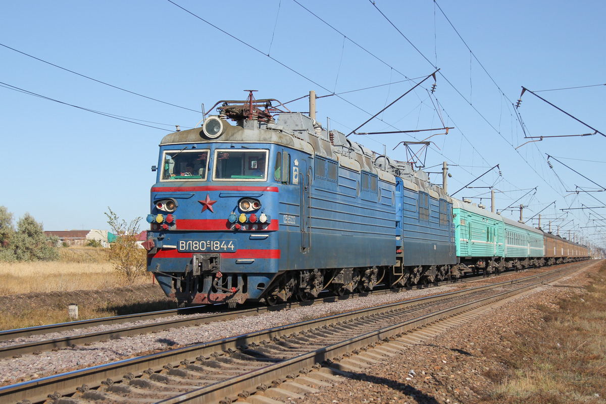 ВЛ80С-1844