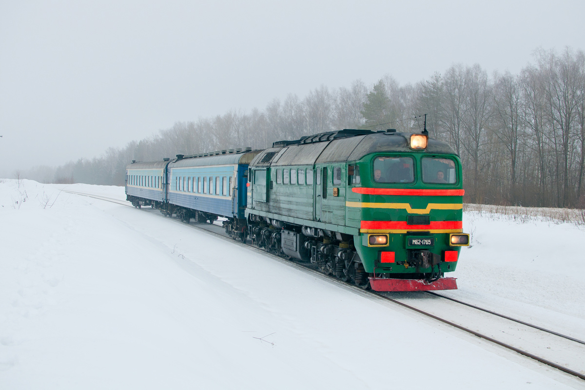 ДМ62-1765