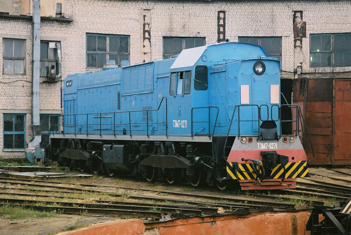 ТЭМ7-0271