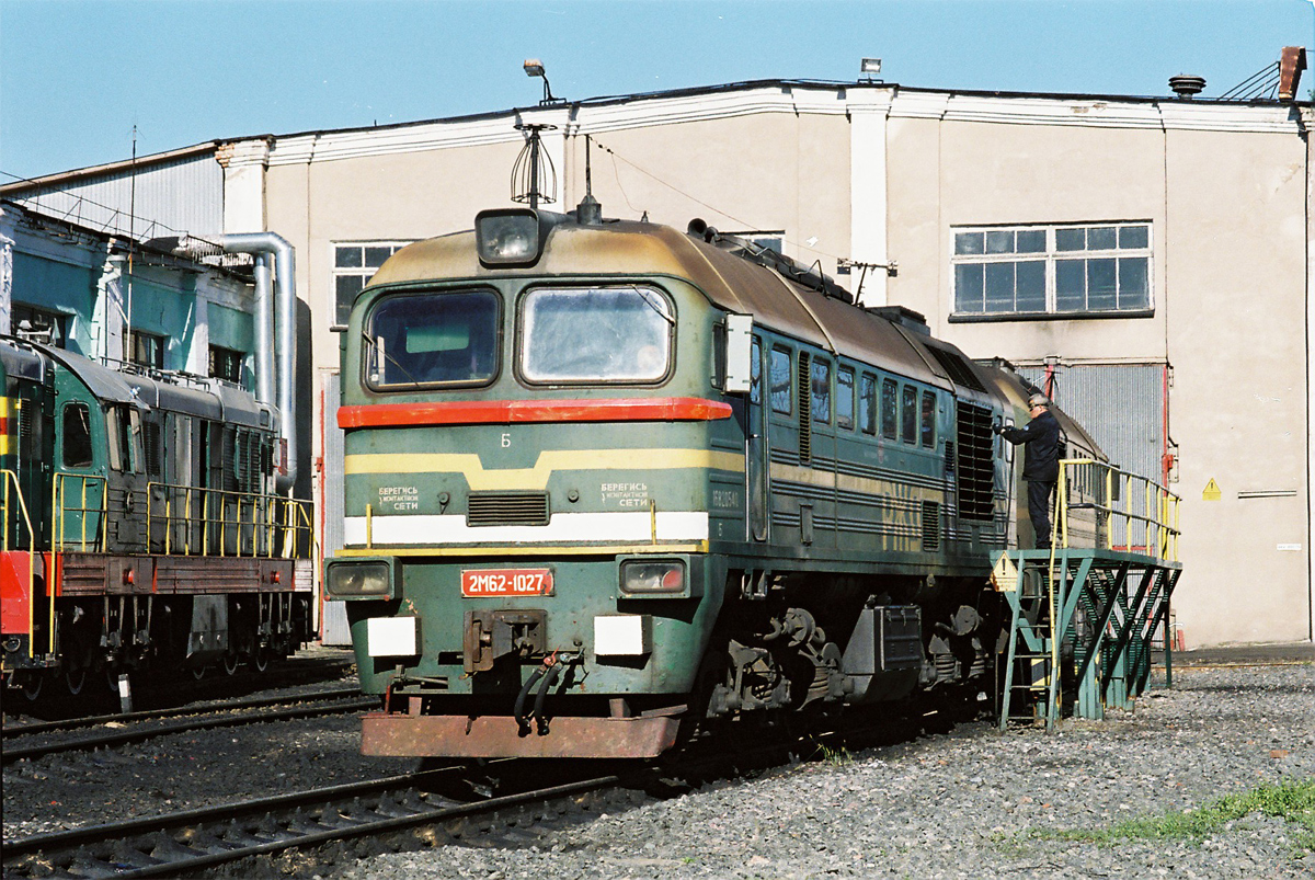 2М62-1027