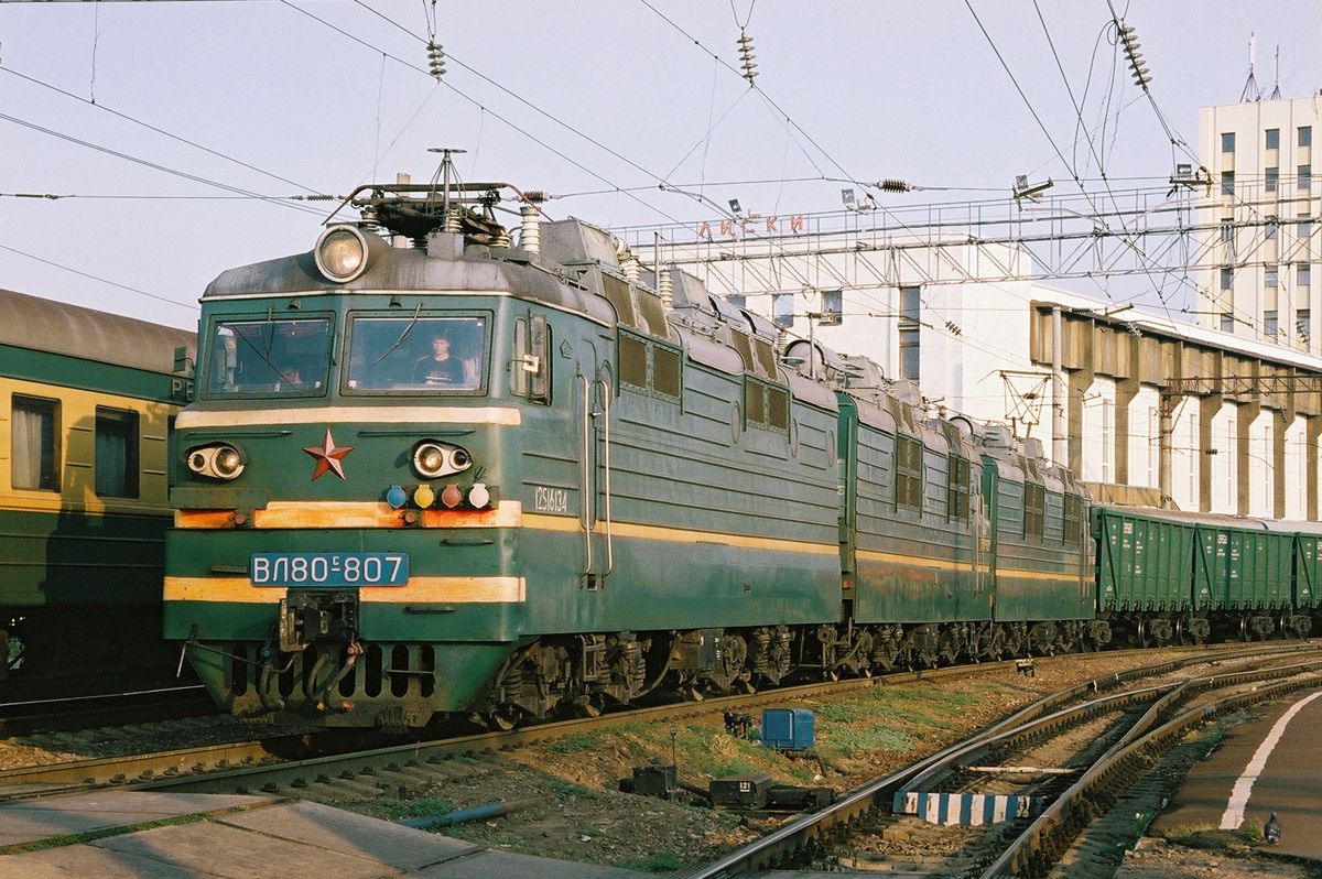 ВЛ80С-807