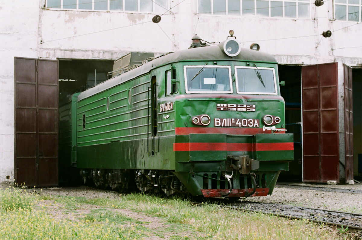 ВЛ11М-403
