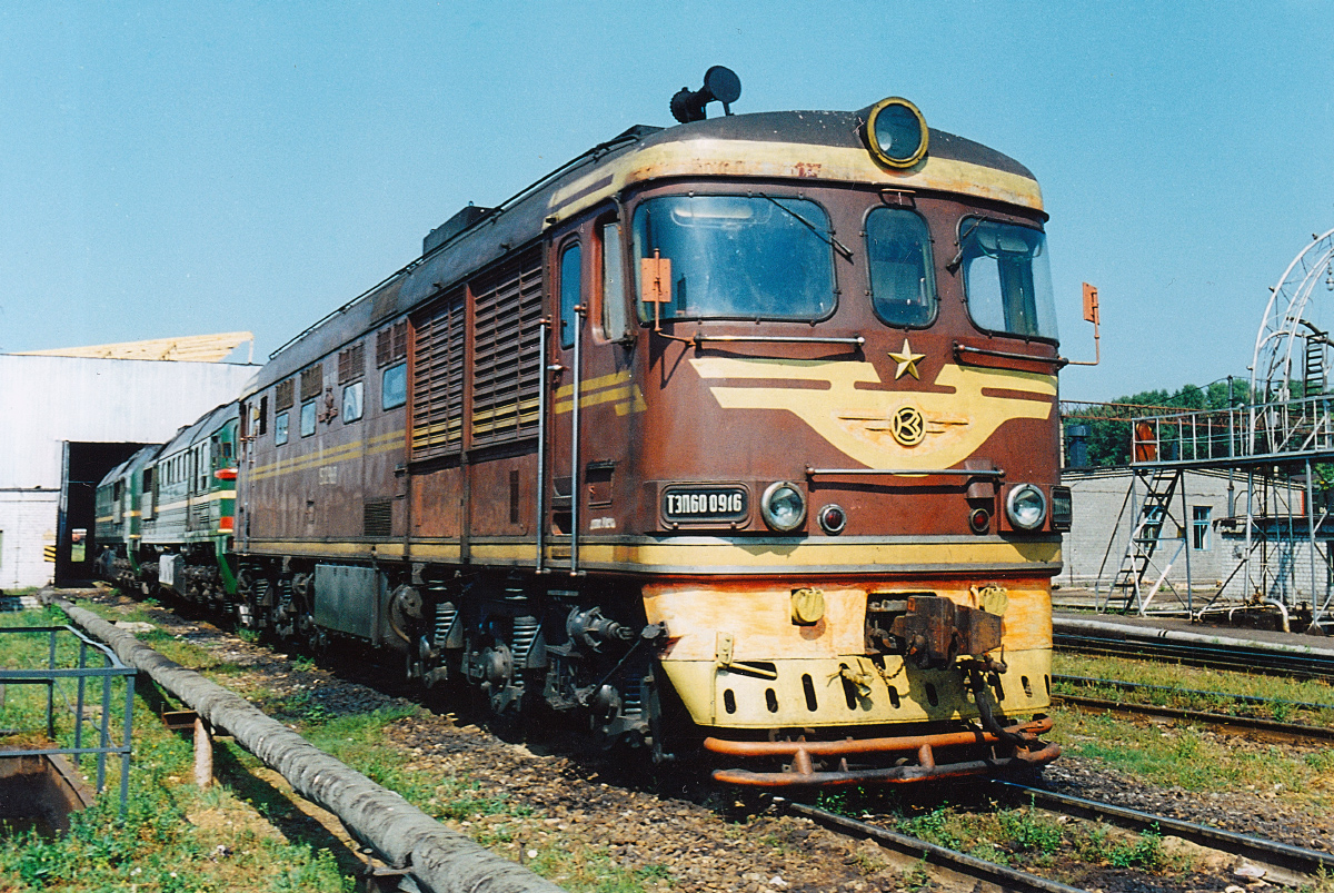 ТЭП60-0916