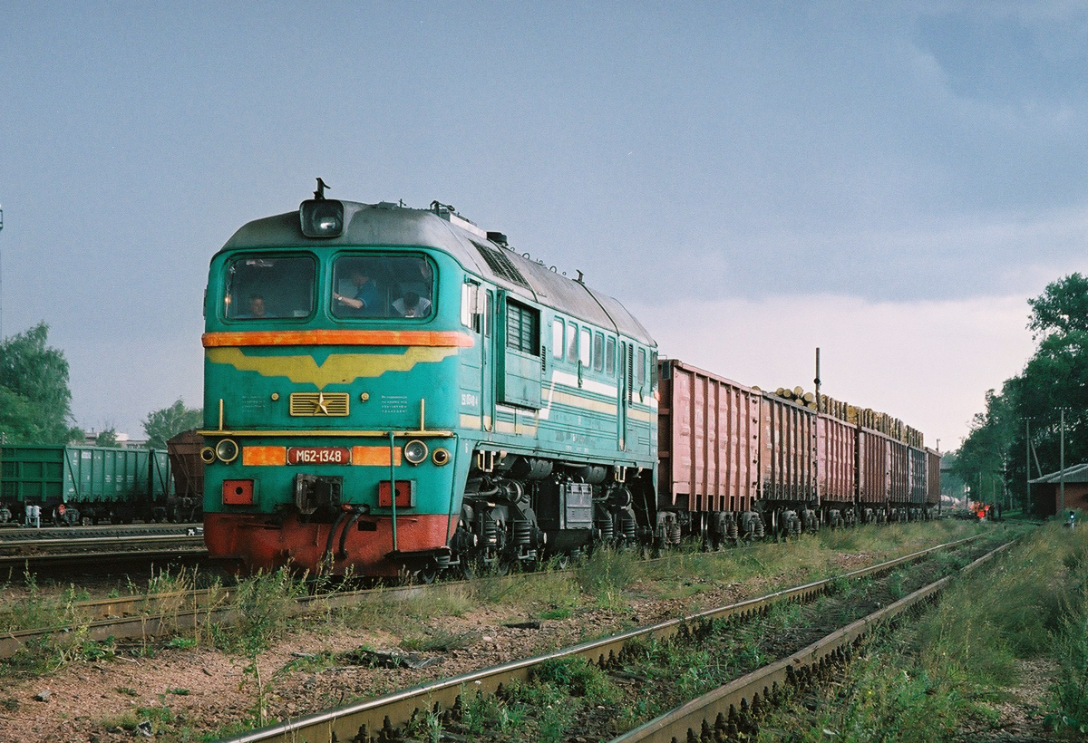 М62-1348