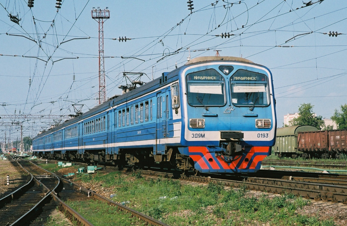 ЭД9М-0193