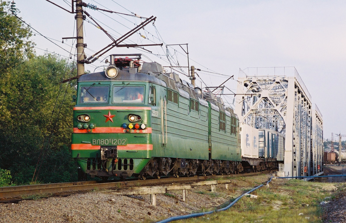 ВЛ80С-1202