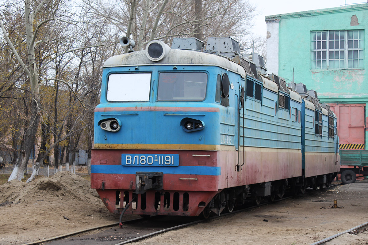 ВЛ80Т-1191