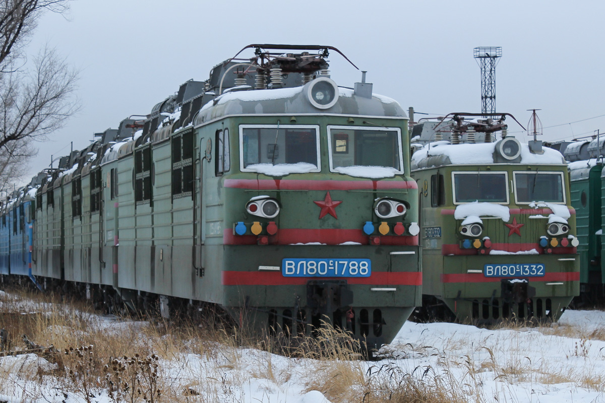 ВЛ80С-1788