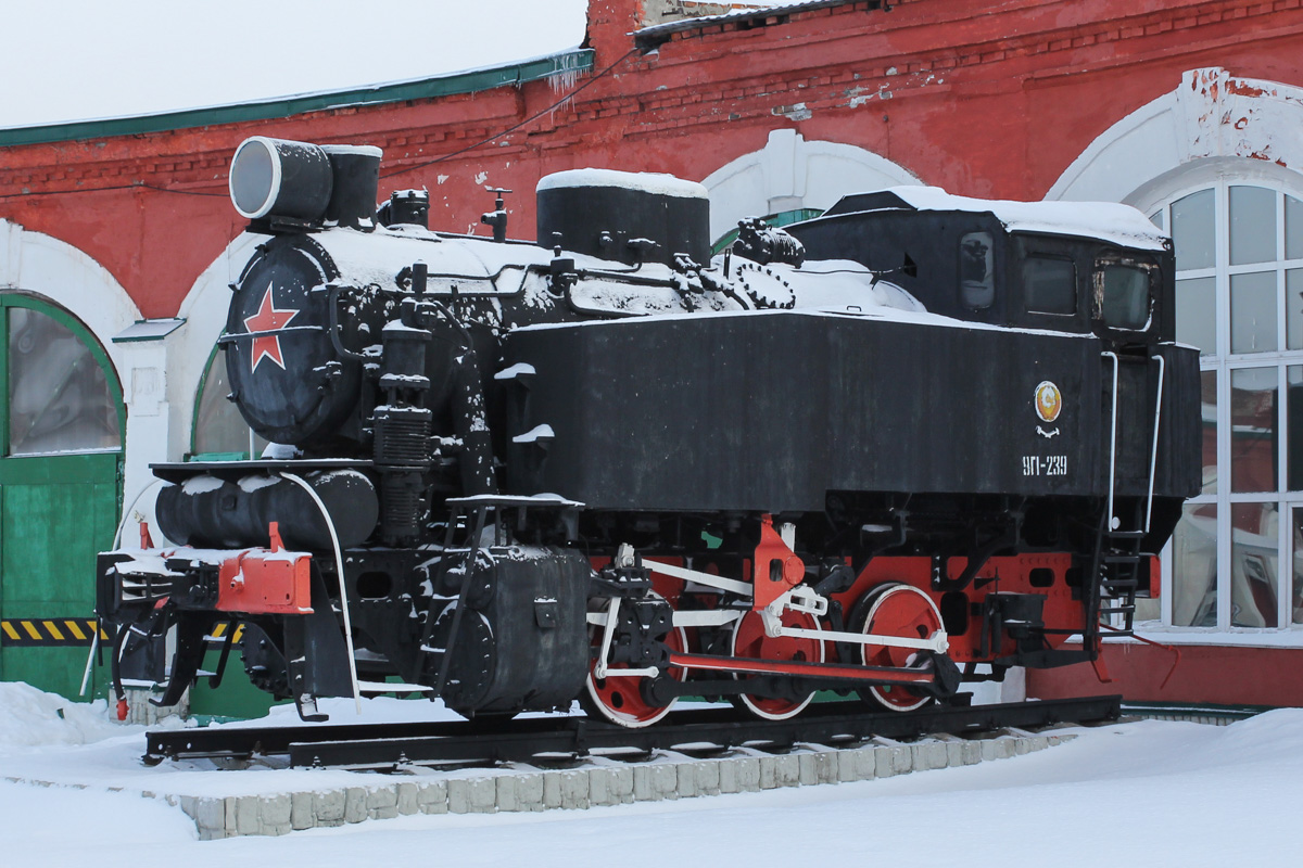 9Пм-239; West Siberian railway — Monuments