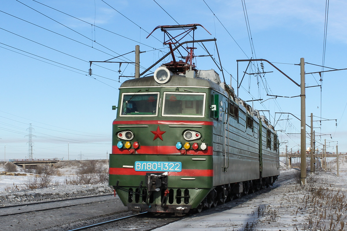 ВЛ80С-1322