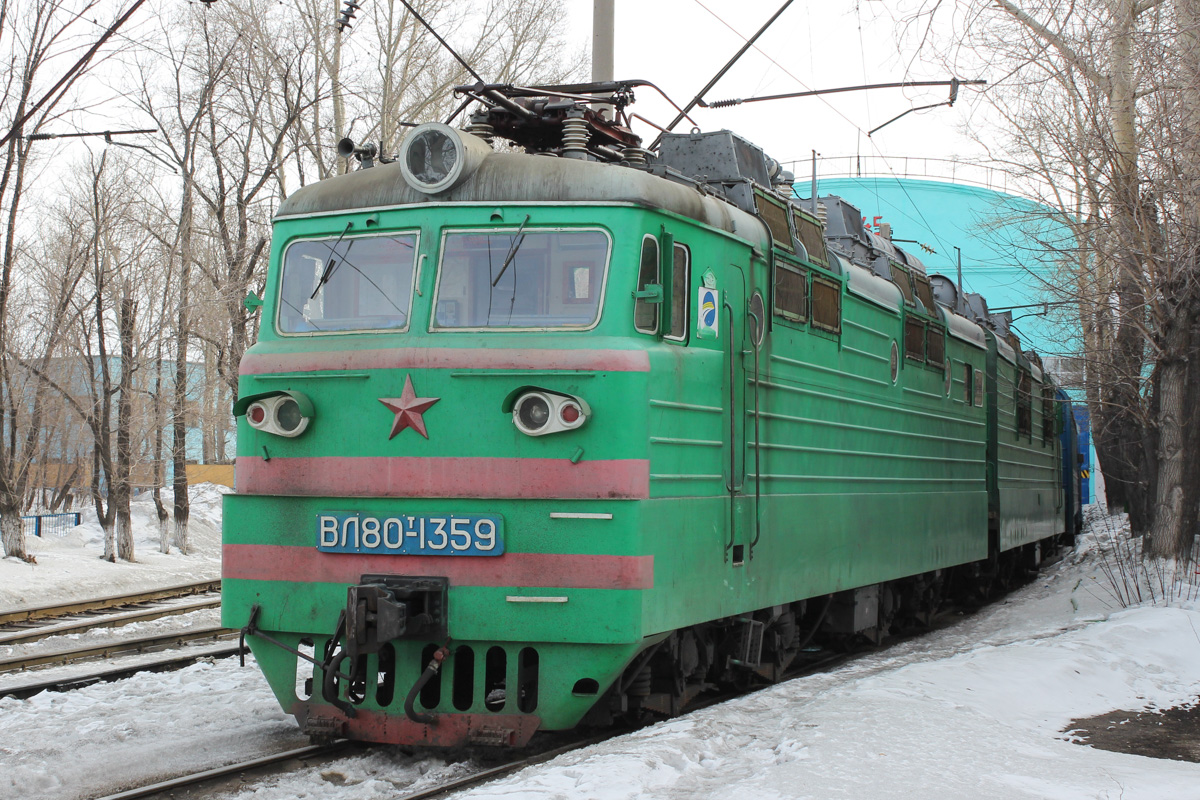 ВЛ80Т-1359