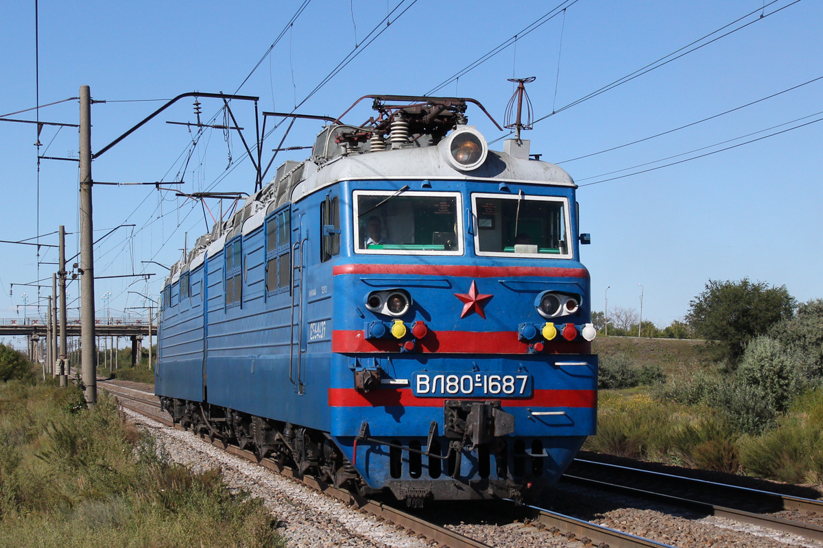 ВЛ80С-1687