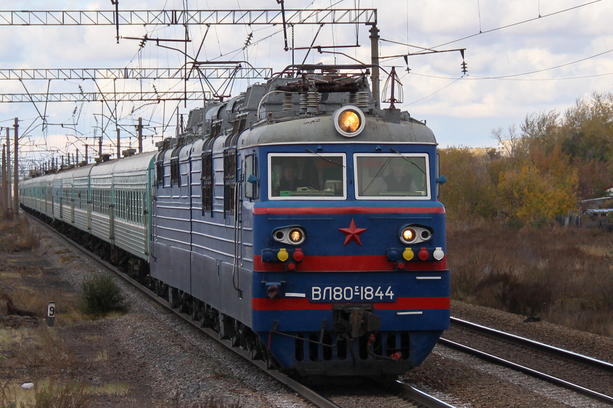 ВЛ80С-1844