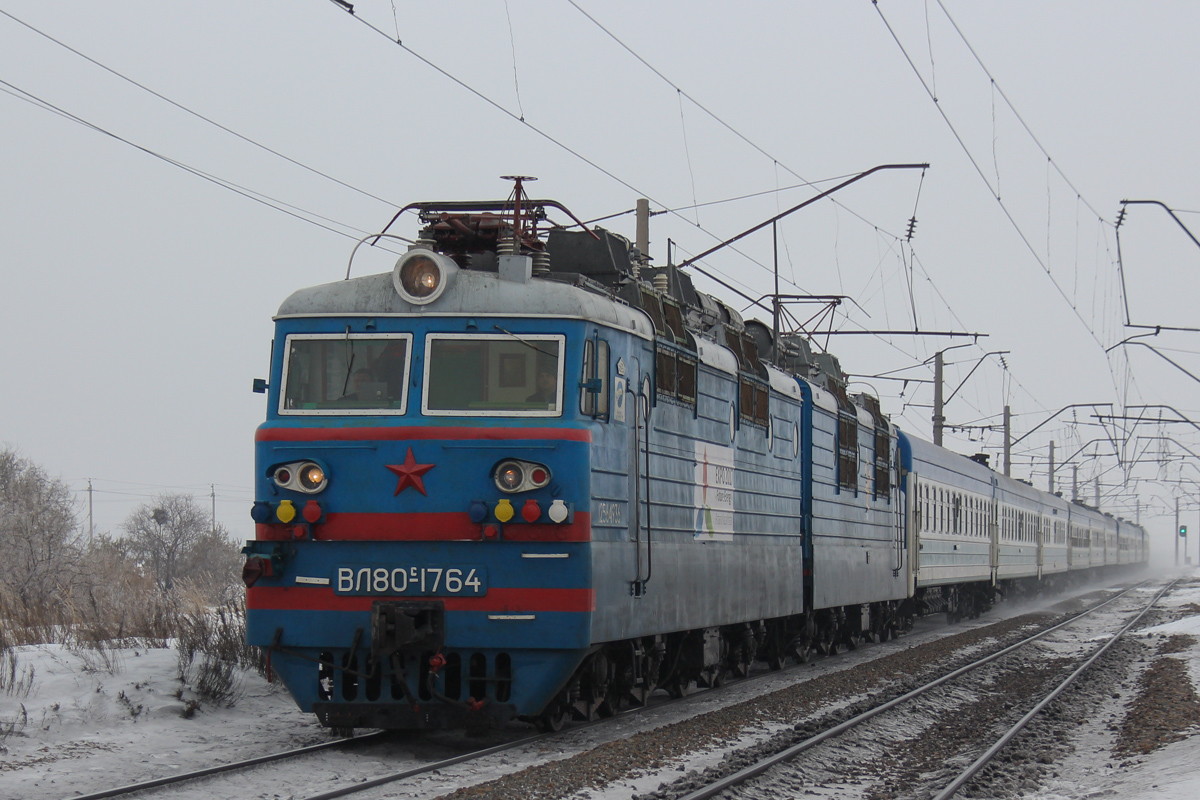 ВЛ80С-1764