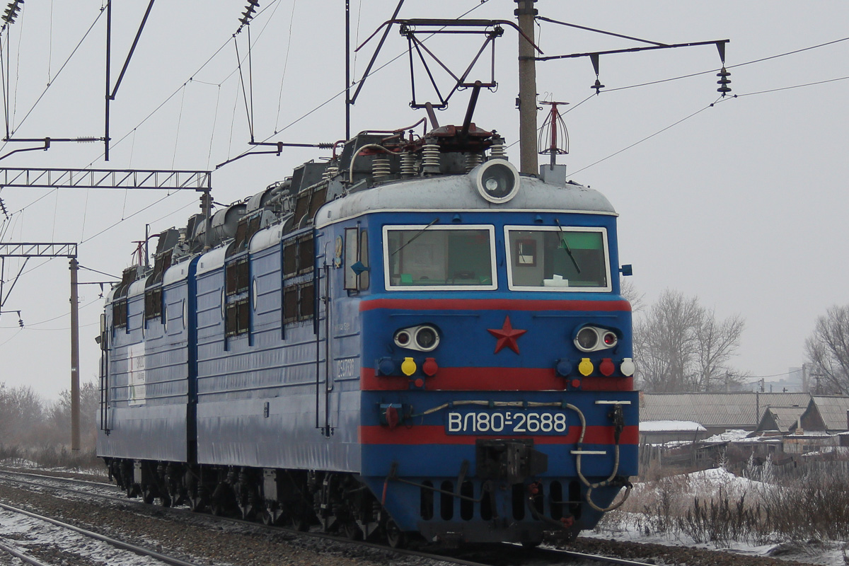 ВЛ80С-2688