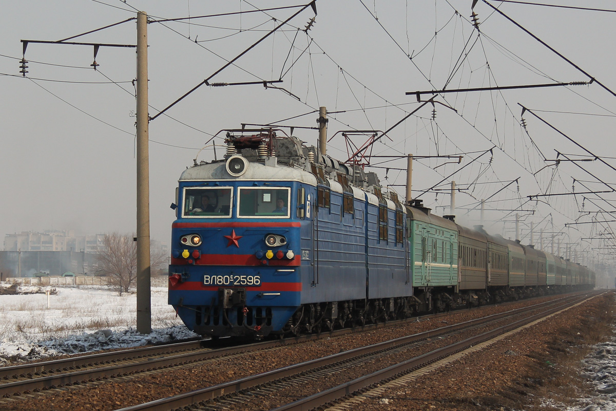 ВЛ80С-2596