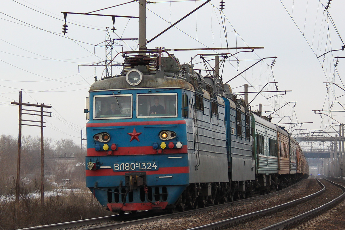 ВЛ80С-1324