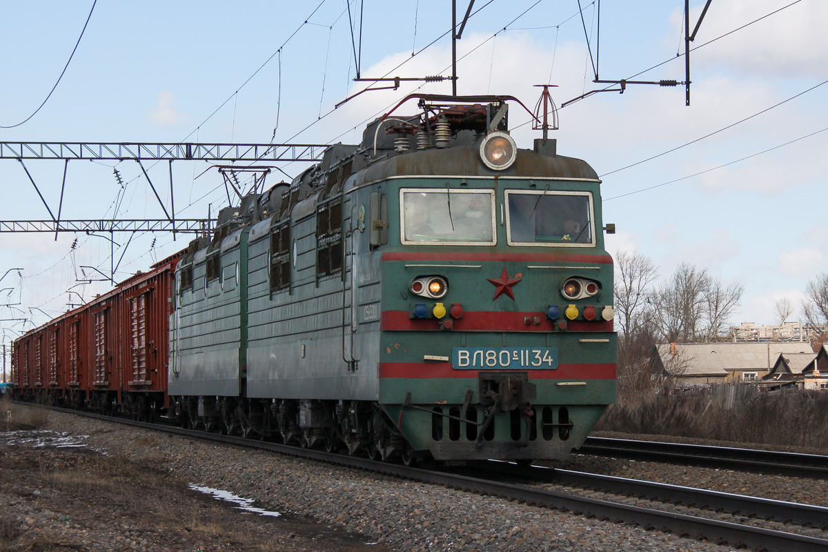 ВЛ80С-1134