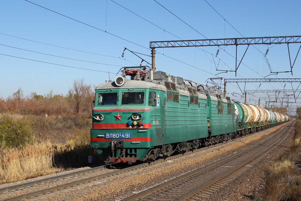 ВЛ80С-491