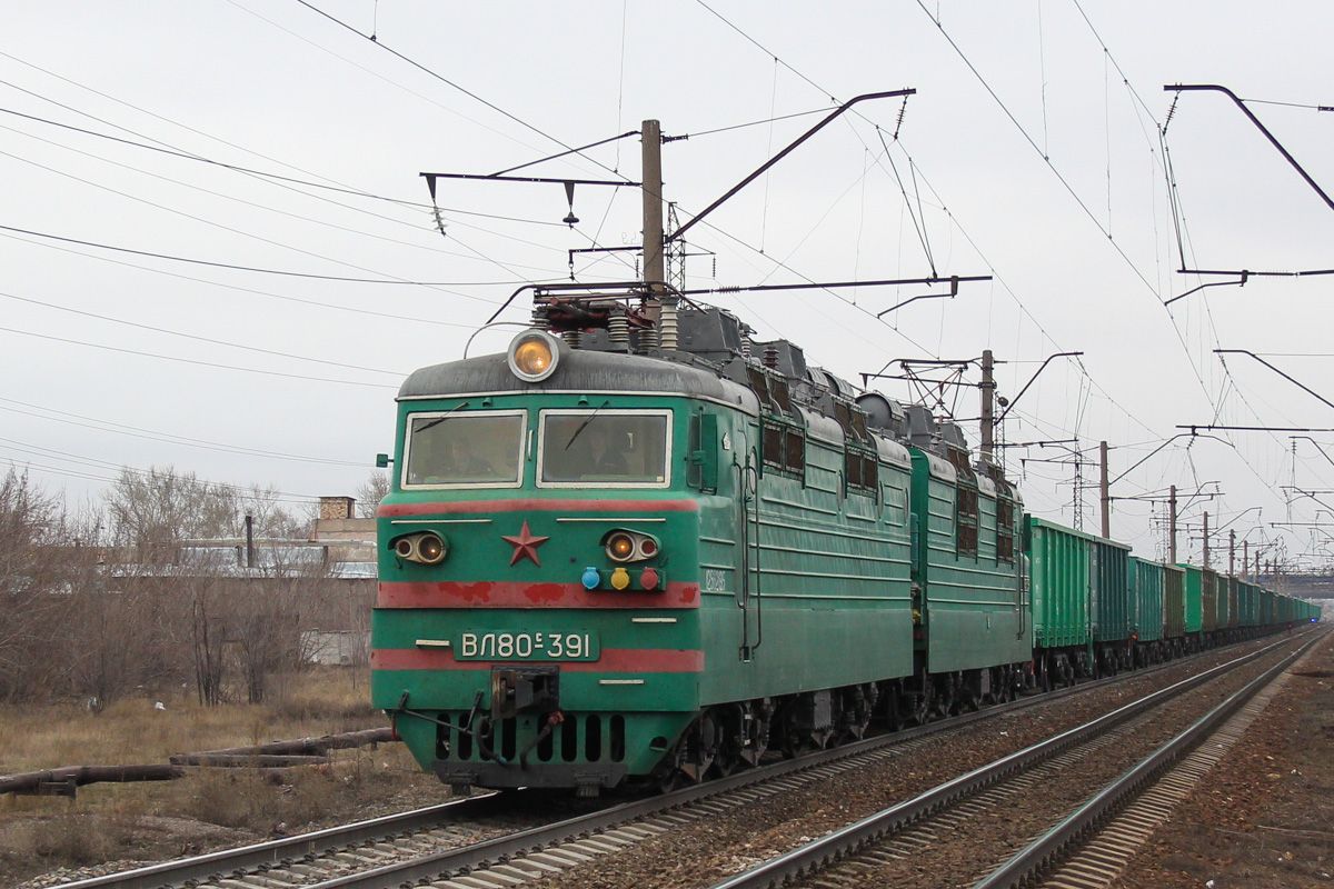 ВЛ80С-391