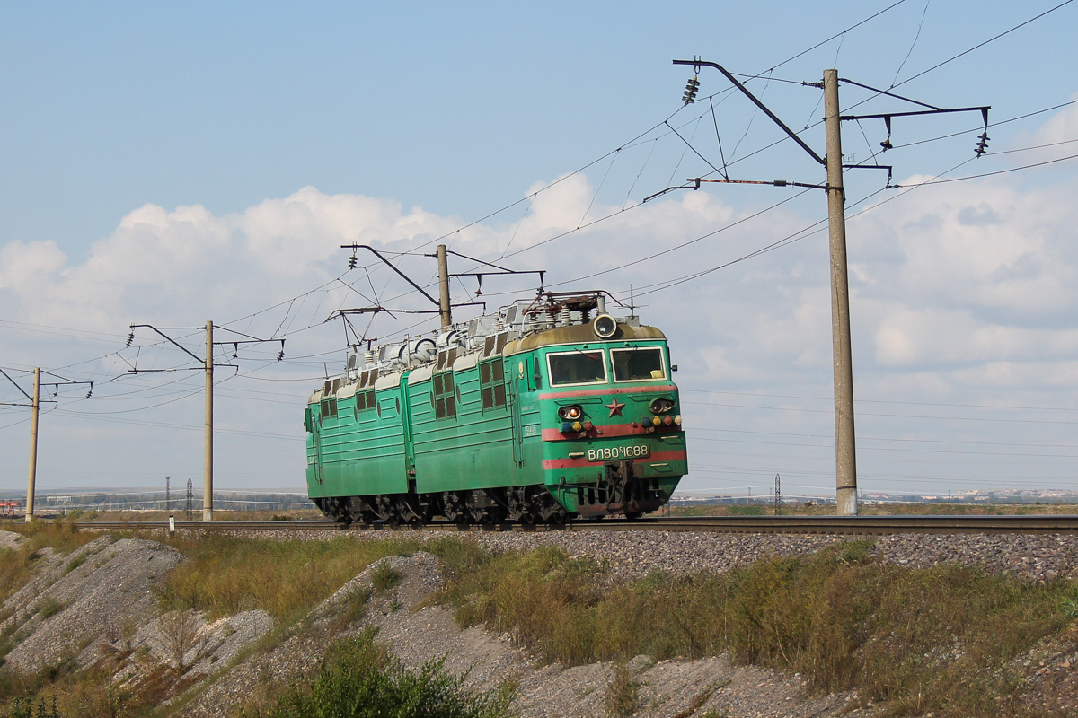 ВЛ80С-1688