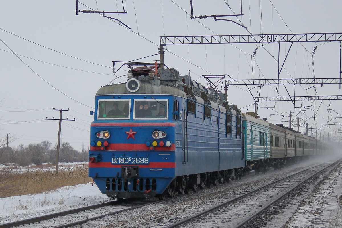 ВЛ80С-2688