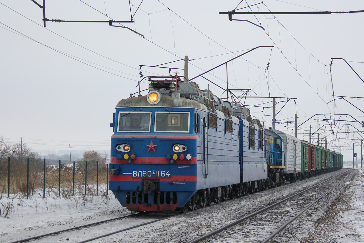 ВЛ80С-1164