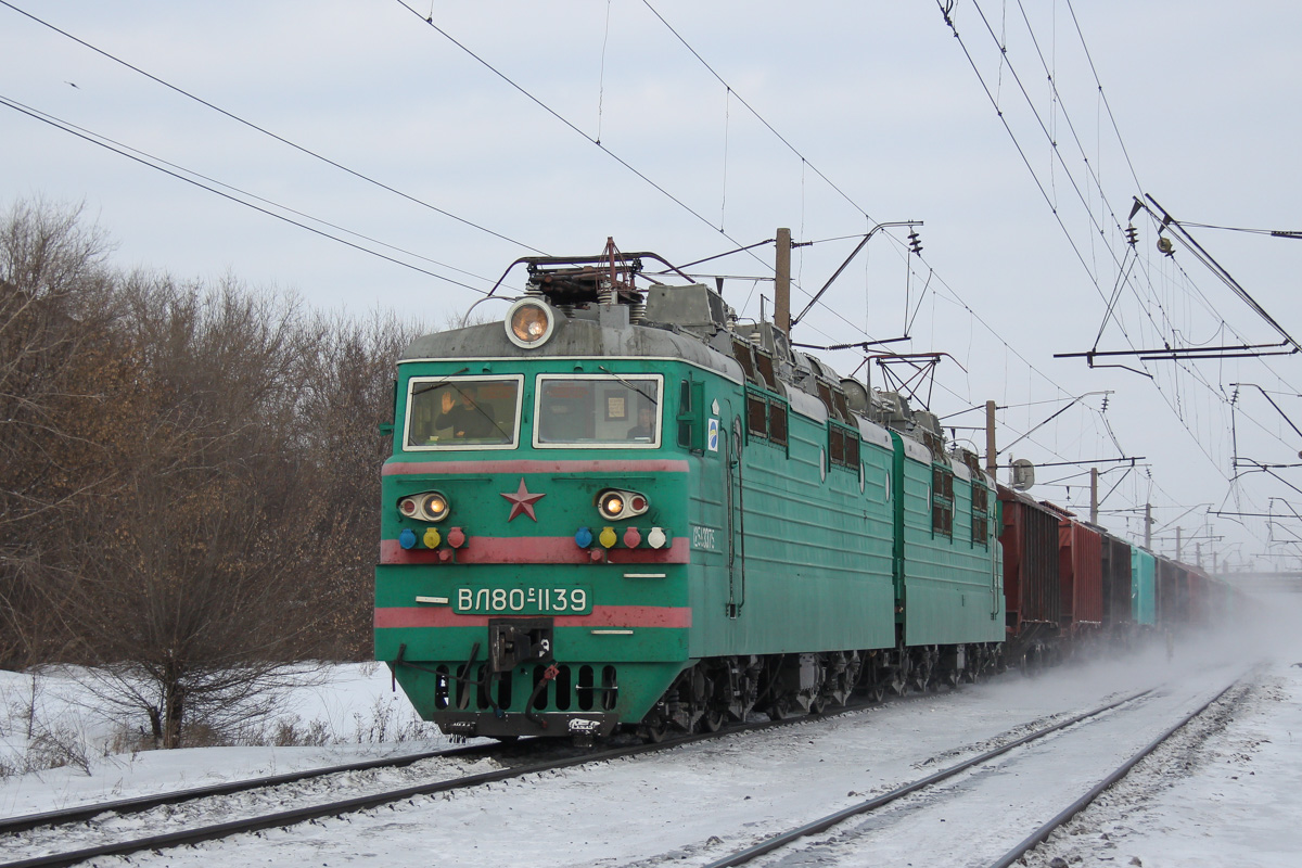 ВЛ80С-1139