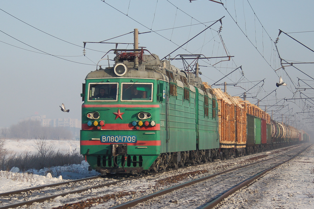 ВЛ80С-1709