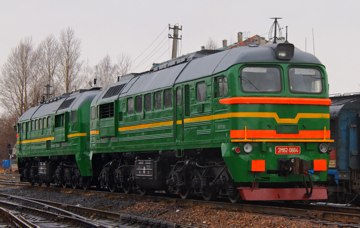 2М62-0664