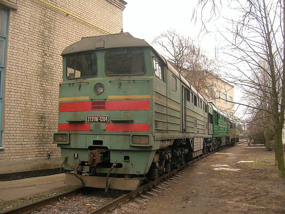 2ТЭ116-1204