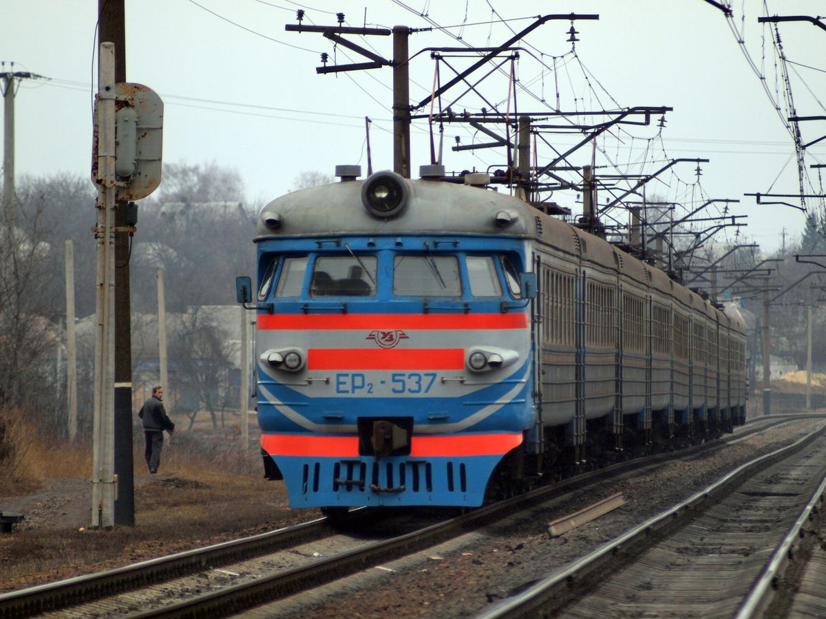 ЭР2-537