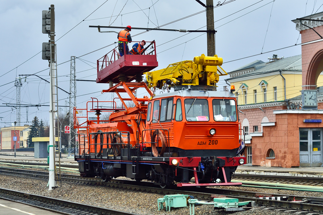 Фото электромонтер контактной сети