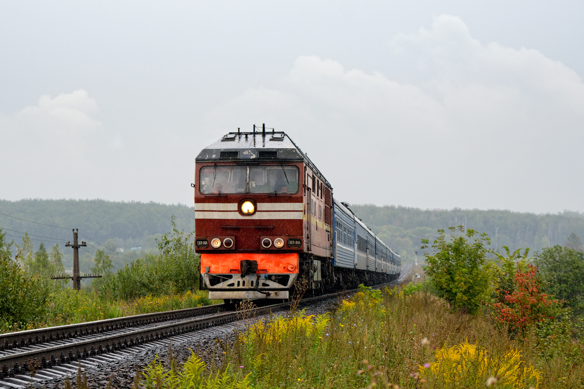 ТЭП70-0484