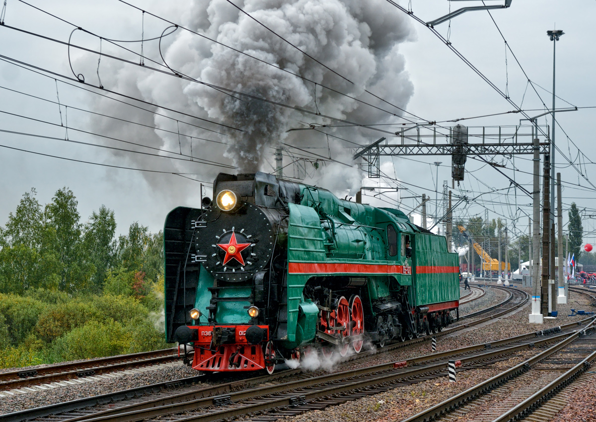 П36-0120; Московская железная дорога — IV Международный железнодорожный салон "ЭКСПО 1520" 2013