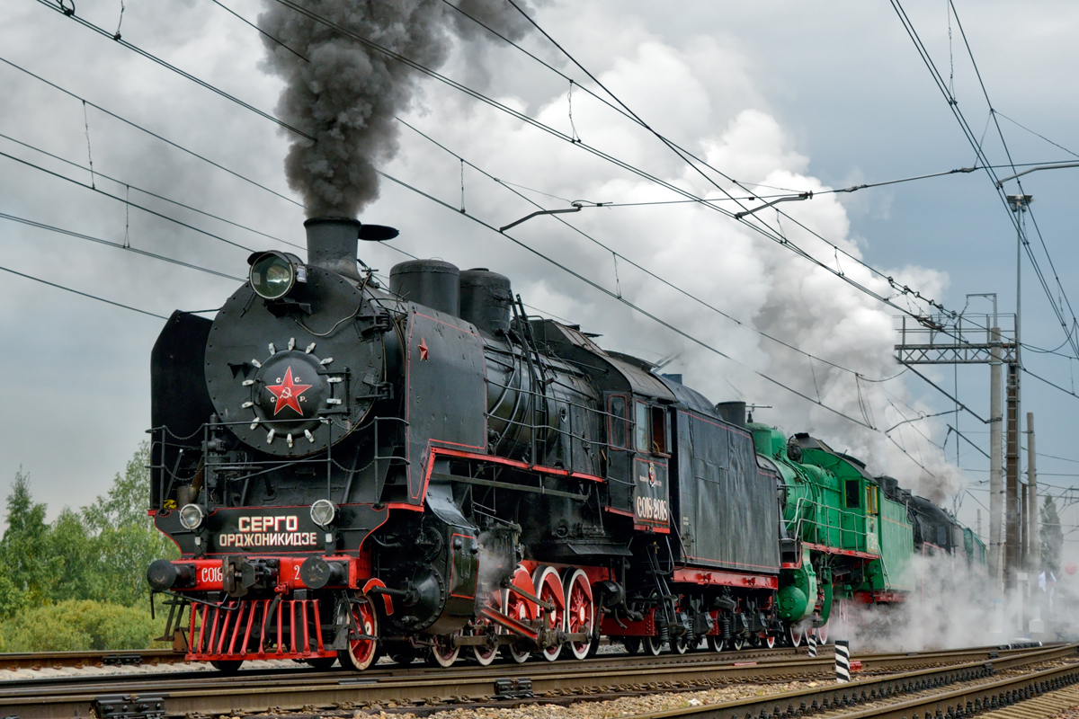 СО18-2018; Moscow Railway — The 4th International Rail Salon EXPO 1520