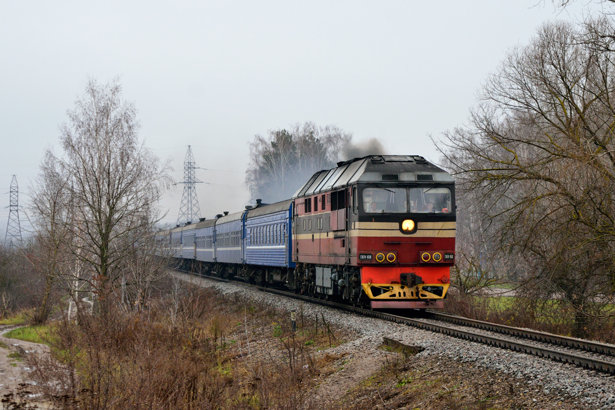 ТЭП70-0510