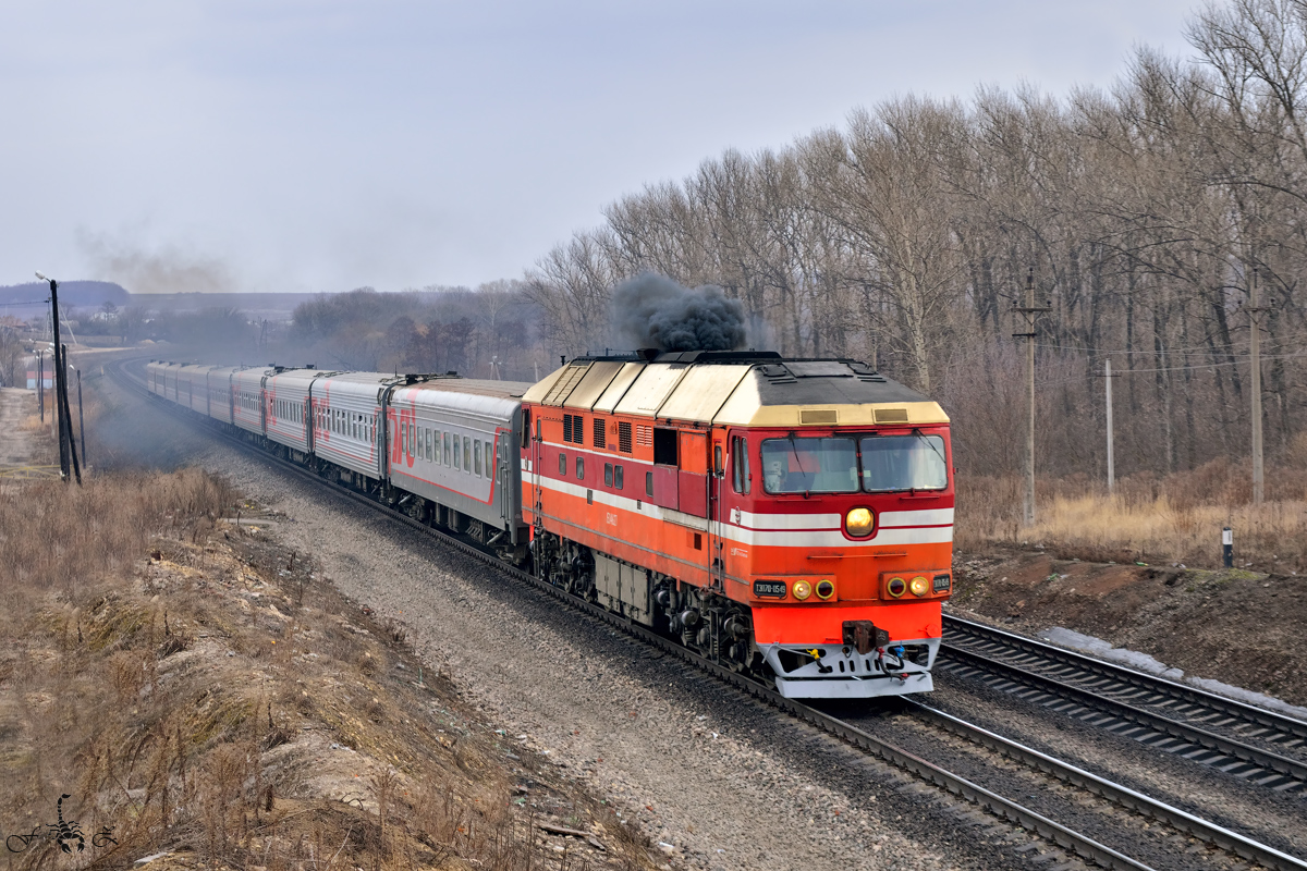 ТЭП70-0549