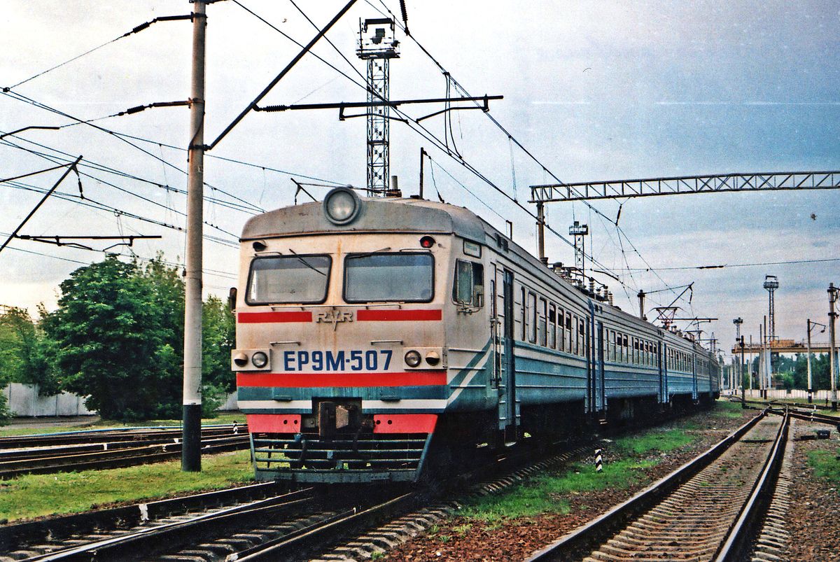 ЭР9М-507