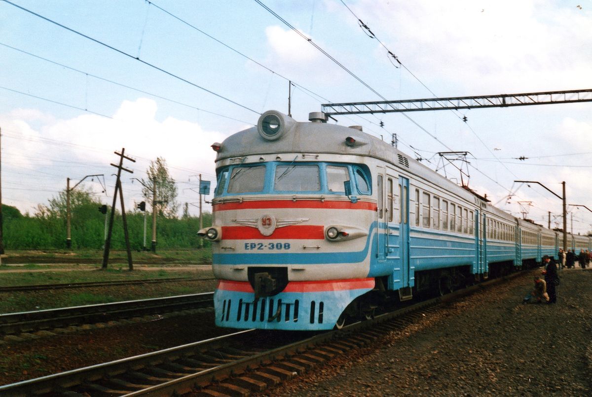 ЭР2-308