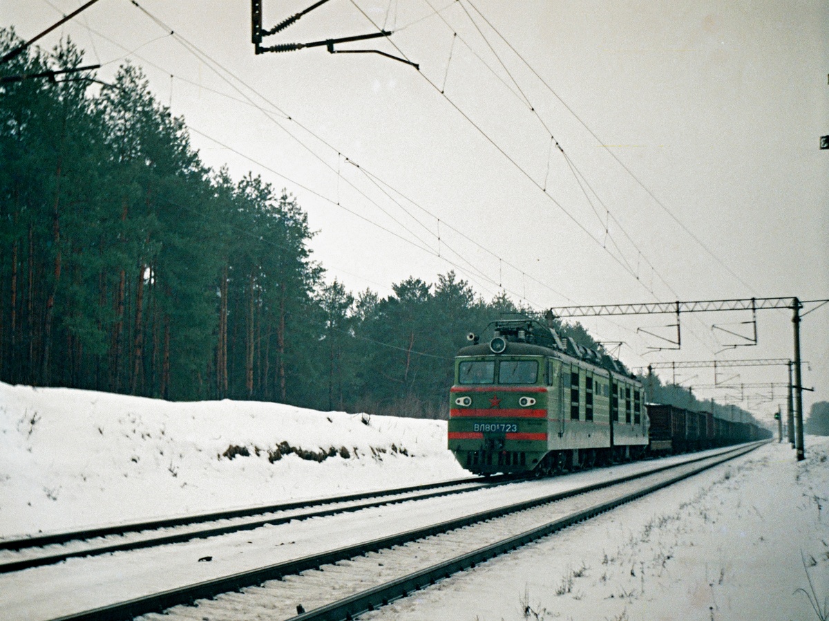 ВЛ80К-723